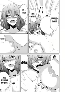 Page 16 of Anata dake o Mitsumete vol. 2 - preview thumbnail