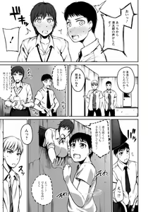 Page 283 of ANGEL Club 2021-11 - preview thumbnail