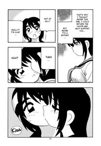 Page 14 of O.Riginal brand 19: LL-1 - preview thumbnail