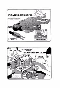 Page 105 of Yume no Omocha Koujou | Dream Toy Factory - preview thumbnail