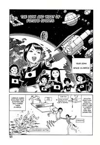 Page 120 of Yume no Omocha Koujou | Dream Toy Factory - preview thumbnail