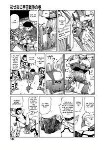 Page 134 of Yume no Omocha Koujou | Dream Toy Factory - preview thumbnail