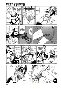 Page 138 of Yume no Omocha Koujou | Dream Toy Factory - preview thumbnail