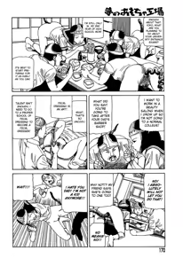 Page 169 of Yume no Omocha Koujou | Dream Toy Factory - preview thumbnail