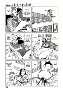 Page 178 of Yume no Omocha Koujou | Dream Toy Factory - preview thumbnail