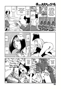 Page 189 of Yume no Omocha Koujou | Dream Toy Factory - preview thumbnail
