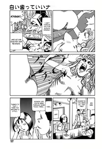 Page 196 of Yume no Omocha Koujou | Dream Toy Factory - preview thumbnail