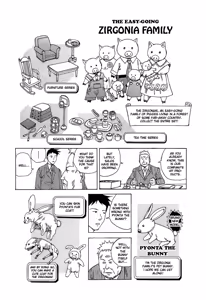 Page 54 of Yume no Omocha Koujou | Dream Toy Factory - preview thumbnail