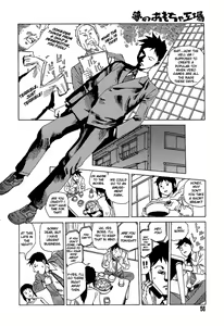 Page 56 of Yume no Omocha Koujou | Dream Toy Factory - preview thumbnail
