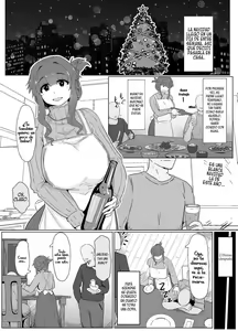Christmas Boshi Kan 2019 — hentai manga cover on Fhentai