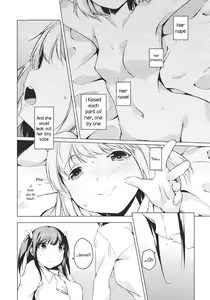 Page 12 of Tonari Heya Kara Ai Wo | Love From Next Door - preview thumbnail