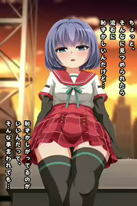 Page 143 of Yachiyo-chan de Minuki - Scenario 1 Onegai sareru Yachiyo-chan - preview thumbnail