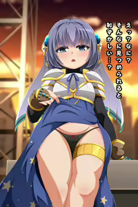 Page 39 of Yachiyo-chan de Minuki - Scenario 1 Onegai sareru Yachiyo-chan - preview thumbnail
