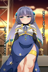 Page 137 of Yachiyo-chan de Minuki - Scenario 2 Shitto suru Yachiyo-chan - preview thumbnail