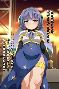 Page 139 of Yachiyo-chan de Minuki - Scenario 2 Shitto suru Yachiyo-chan - preview thumbnail