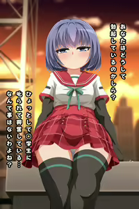 Page 271 of Yachiyo-chan de Minuki - Scenario 2 Shitto suru Yachiyo-chan - preview thumbnail
