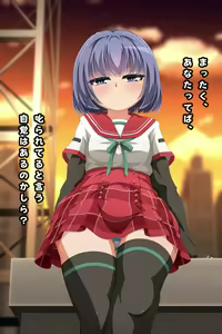 Page 320 of Yachiyo-chan de Minuki - Scenario 2 Shitto suru Yachiyo-chan - preview thumbnail
