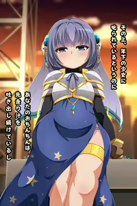 Page 10 of Yachiyo-chan de Minuki - Scenario 2 Shitto suru Yachiyo-chan - preview thumbnail