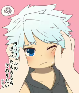 Page 22 of Chikugiri - オスララのスケベ漫画 + extras - preview thumbnail
