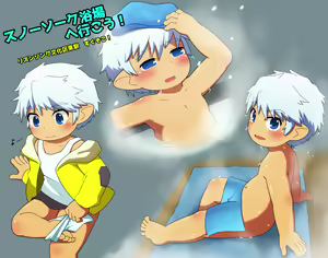 Page 70 of Chikugiri - オスララのスケベ漫画 + extras - preview thumbnail