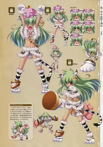 Page 122 of Shin Koihime Musou -Otome Ryouran Sangokushi Engi- Perfect Visual Book - preview thumbnail