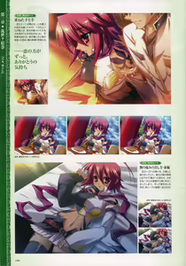 Page 149 of Shin Koihime Musou -Otome Ryouran Sangokushi Engi- Perfect Visual Book - preview thumbnail