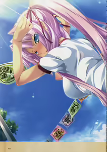 Page 15 of Shin Koihime Musou -Otome Ryouran Sangokushi Engi- Perfect Visual Book - preview thumbnail