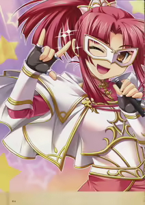 Page 17 of Shin Koihime Musou -Otome Ryouran Sangokushi Engi- Perfect Visual Book - preview thumbnail