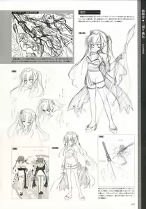 Page 238 of Shin Koihime Musou -Otome Ryouran Sangokushi Engi- Perfect Visual Book - preview thumbnail