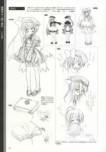 Page 239 of Shin Koihime Musou -Otome Ryouran Sangokushi Engi- Perfect Visual Book - preview thumbnail