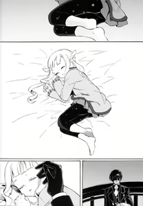 Page 12 of hELdgirL - preview thumbnail