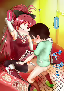 Page 26 of Kinkyuuji ni Tsuki Genchi Choutatsu ni Hashiru Kyouko-chan - preview thumbnail