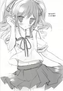 Page 15 of purely magic Cinderella - preview thumbnail