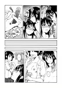Page 25 of meido no michi ni ou ha nashi | Maids Could Never Be Queens - preview thumbnail