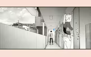 Page 12 of Tanezuke Haramaseru ~Tonari no Hitozuma-san no Nichijou~ - preview thumbnail