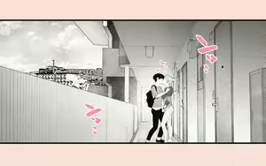 Page 16 of Tanezuke Haramaseru ~Tonari no Hitozuma-san no Nichijou~ - preview thumbnail