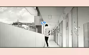 Page 19 of Tanezuke Haramaseru ~Tonari no Hitozuma-san no Nichijou~ - preview thumbnail