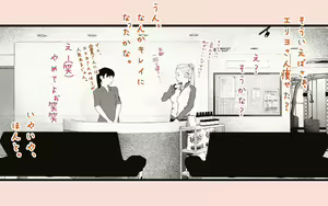 Page 26 of Tanezuke Haramaseru ~Tonari no Hitozuma-san no Nichijou~ - preview thumbnail