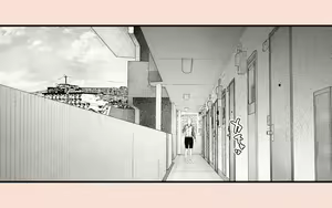 Page 32 of Tanezuke Haramaseru ~Tonari no Hitozuma-san no Nichijou~ - preview thumbnail