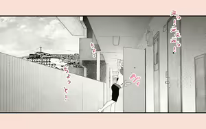Page 36 of Tanezuke Haramaseru ~Tonari no Hitozuma-san no Nichijou~ - preview thumbnail
