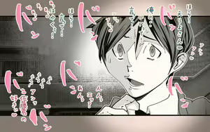 Page 43 of Tanezuke Haramaseru ~Tonari no Hitozuma-san no Nichijou~ - preview thumbnail