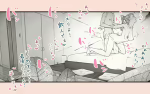 Page 52 of Tanezuke Haramaseru ~Tonari no Hitozuma-san no Nichijou~ - preview thumbnail