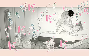 Page 54 of Tanezuke Haramaseru ~Tonari no Hitozuma-san no Nichijou~ - preview thumbnail