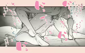 Page 55 of Tanezuke Haramaseru ~Tonari no Hitozuma-san no Nichijou~ - preview thumbnail
