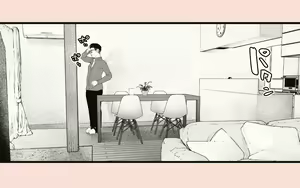 Page 9 of Tanezuke Haramaseru ~Tonari no Hitozuma-san no Nichijou~ - preview thumbnail