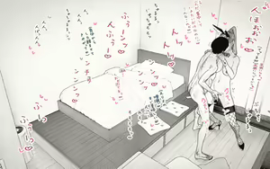 Page 92 of Tanezuke Haramaseru ~Tonari no Hitozuma-san no Nichijou~ - preview thumbnail