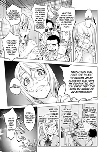 Page 5 of Zoku AV-jou Kayano Ne-ko | AV Actress Kayano Neko the Sequel - preview thumbnail