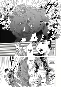 Page 107 of Kemono DIRECT 2 - preview thumbnail