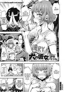 Page 119 of Kemono DIRECT 2 - preview thumbnail
