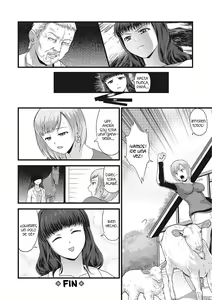 Page 169 of Kemono DIRECT 2 - preview thumbnail